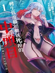 海贼王 漫画 磁力合集